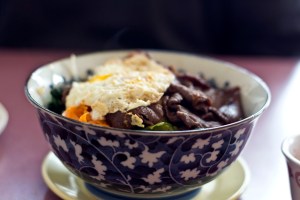 Bi Bim Bop at Noon Hour Grill in Chicago
