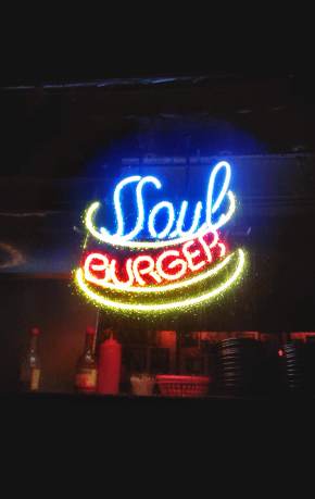 Burgers and Lost Souls at Earnestine & Hazel's , Memphis